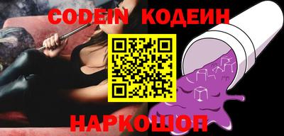 mdpv Конаково