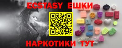 гашиш Коммунар