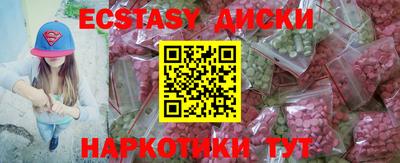 mdpv Конаково