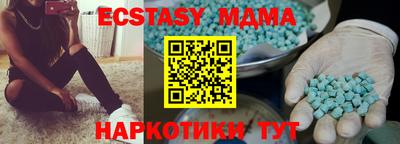 хмурый Комсомольск-на-Амуре