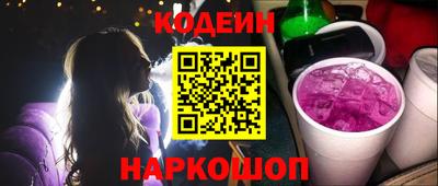 хмурый Комсомольск-на-Амуре