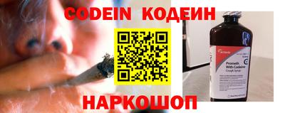 mdpv Конаково