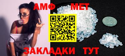 mdpv Конаково