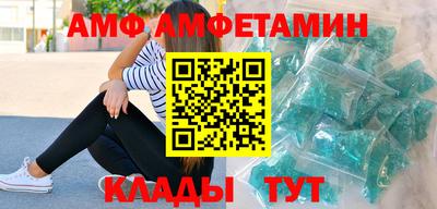 гашиш Коммунар