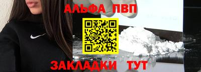 хмурый Комсомольск-на-Амуре