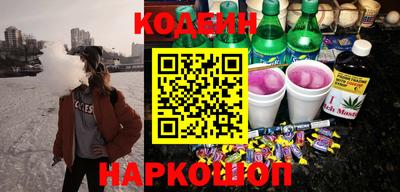 прущая мука Краснодар