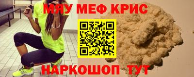 mdpv Конаково