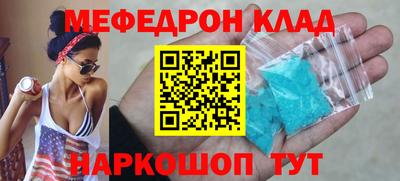гашиш Коммунар