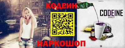 гашиш Коммунар