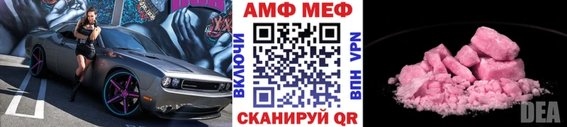 что такое наркотик  Сухой Лог  Первитин мет 