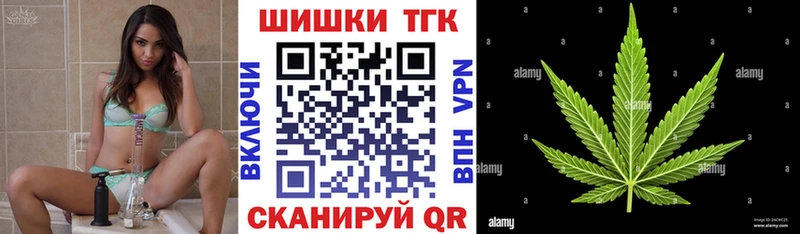 MEGA как войти Сухой Лог Бошки Шишки ГИДРОПОН